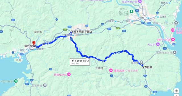 スクリーンショット 2024-09-11 165804.png