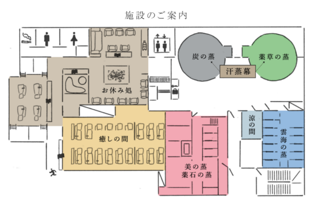 スクリーンショット 2024-09-15 151654.png