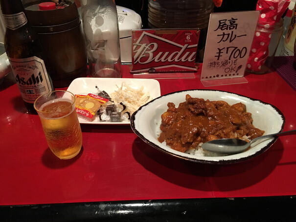 尾高カレー