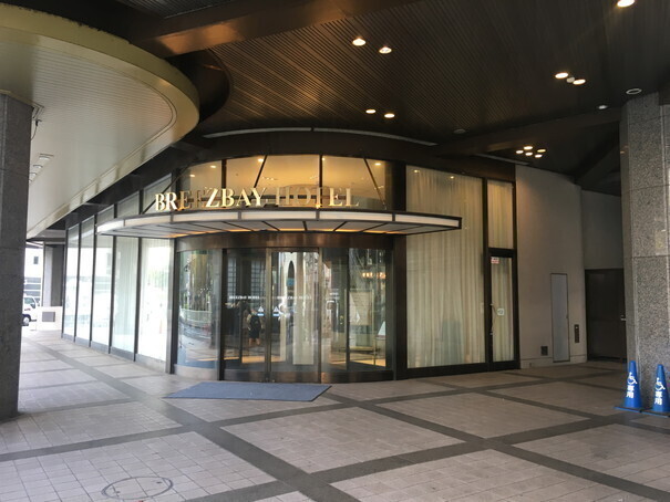 ブリーズベイホテル入口