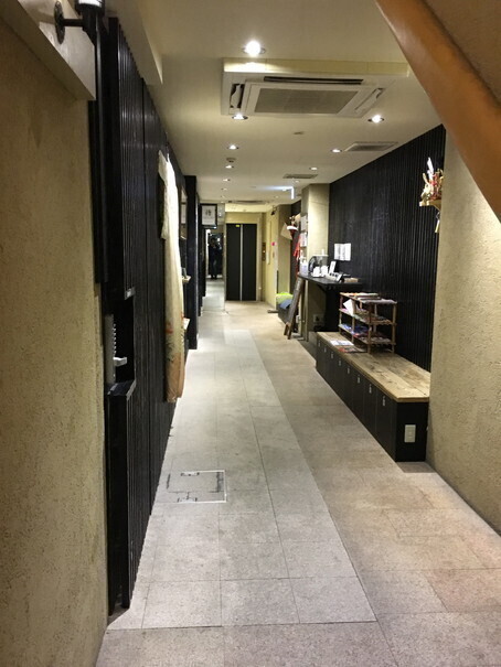 館内