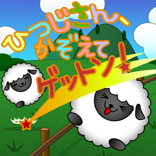 icon_new_512.png