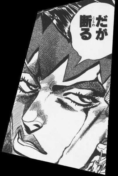 jojo716.jpg